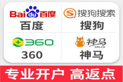 百度推广的长期效果及企业持续投入的价值